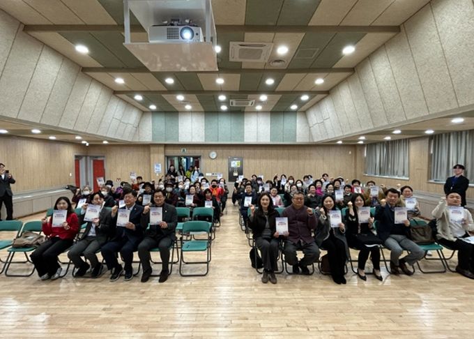춘의종합사회복지관, “마음충전소 성과공유회” 개최