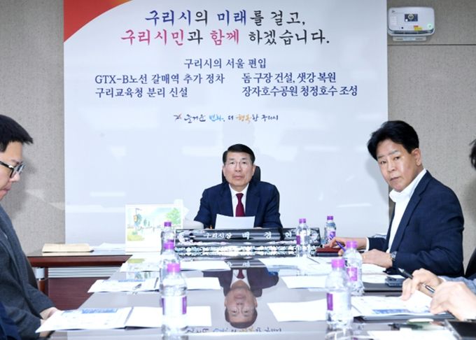 구리시, GTX-B 갈매역 정차 전략 연구용역 본격 추진