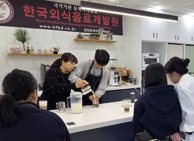 파주교육지원청, 2026 미래형 특수교육대상학생 진로직업교육 'Role go Job go(놀고잡고)' 본격 시동