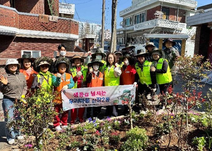 신장2동, ‘봄꽃 향기 가득’ 행복정원 조성