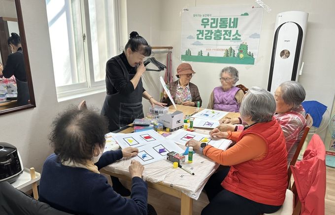 수지구 동천동 찾아가는 건강 서비스