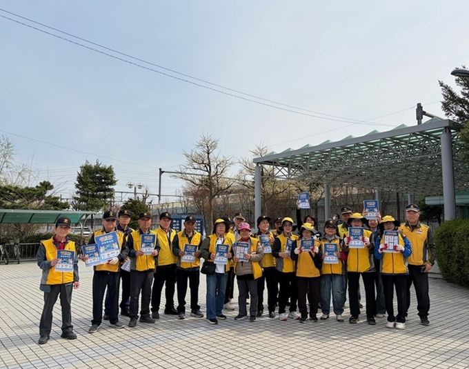 파주 월롱실버경찰대봉사단, 에너지 절약 거리 홍보 활동 전개