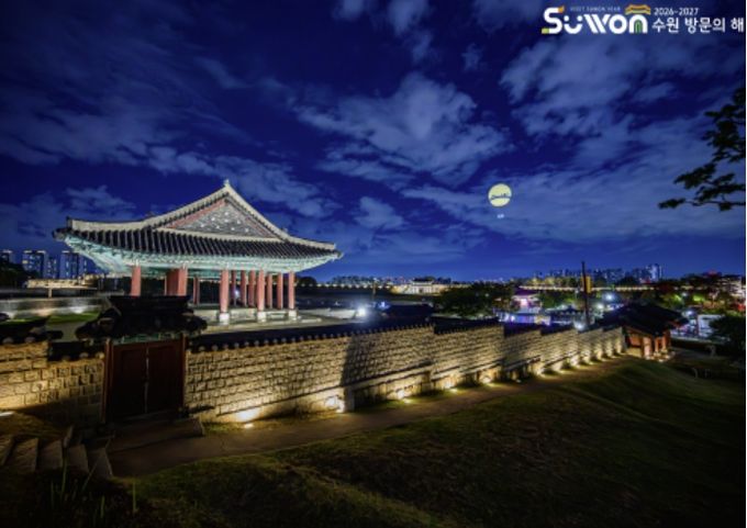 수원시 팔달구, 대표 축제 명칭 최종 선정...9월 화려한 막 올린다