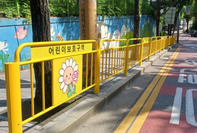 보행 안전시설(보행자용 방호울타리)
